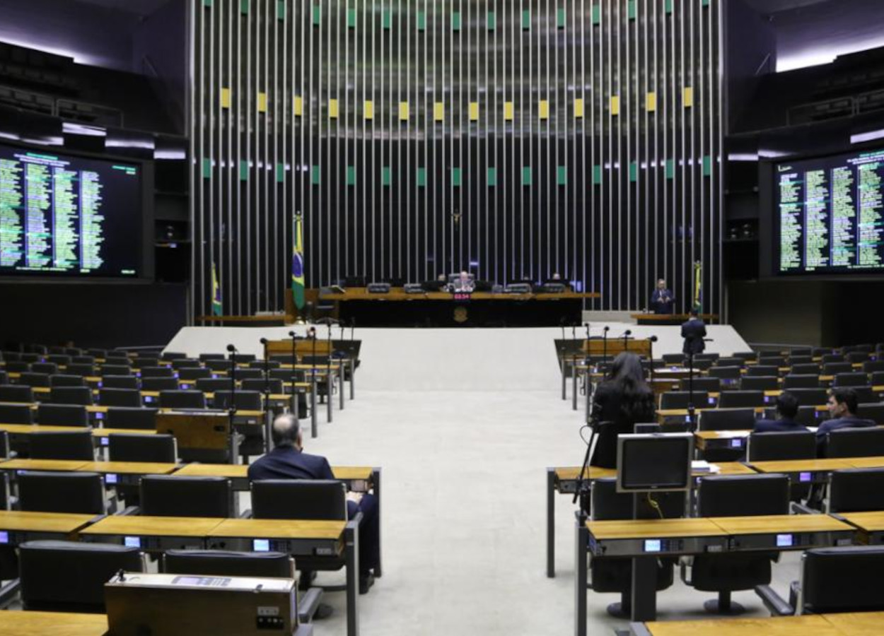 Foto:&nbsp;Kayo Magalhães / Câmara dos Deputados