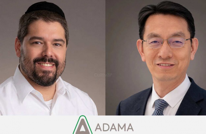 Adama anuncia novo CEO e CFO para outubro e novembro