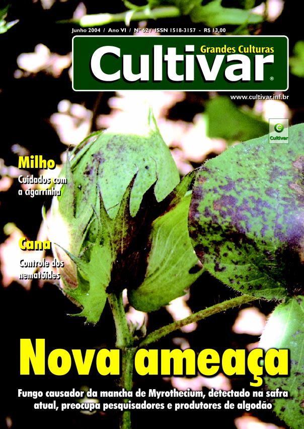 Nova ameaça