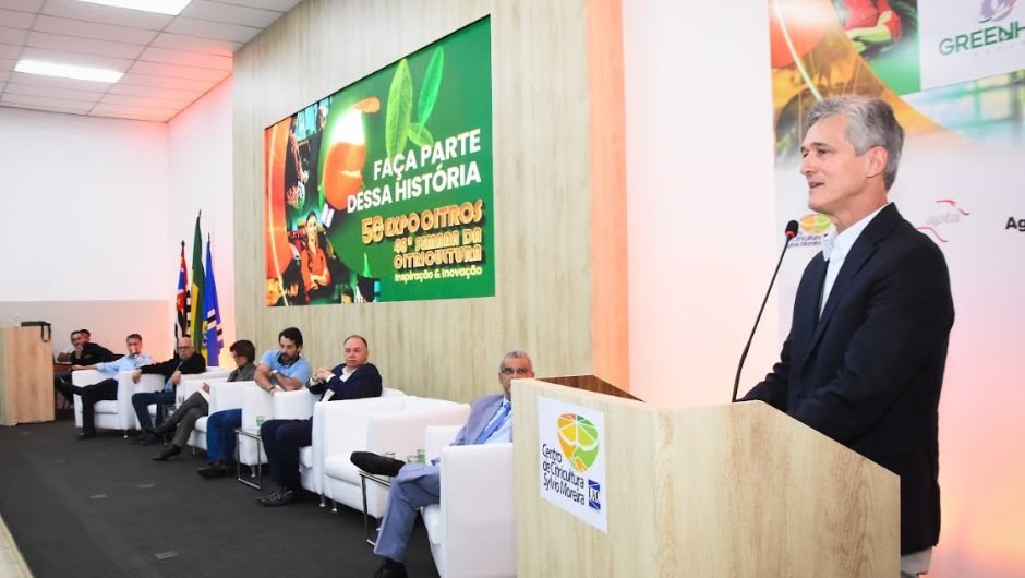 Expocitros 2025