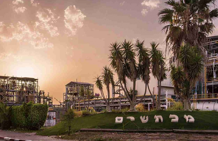 Adama relata impacto limitado após ataques em Neot Hovav
