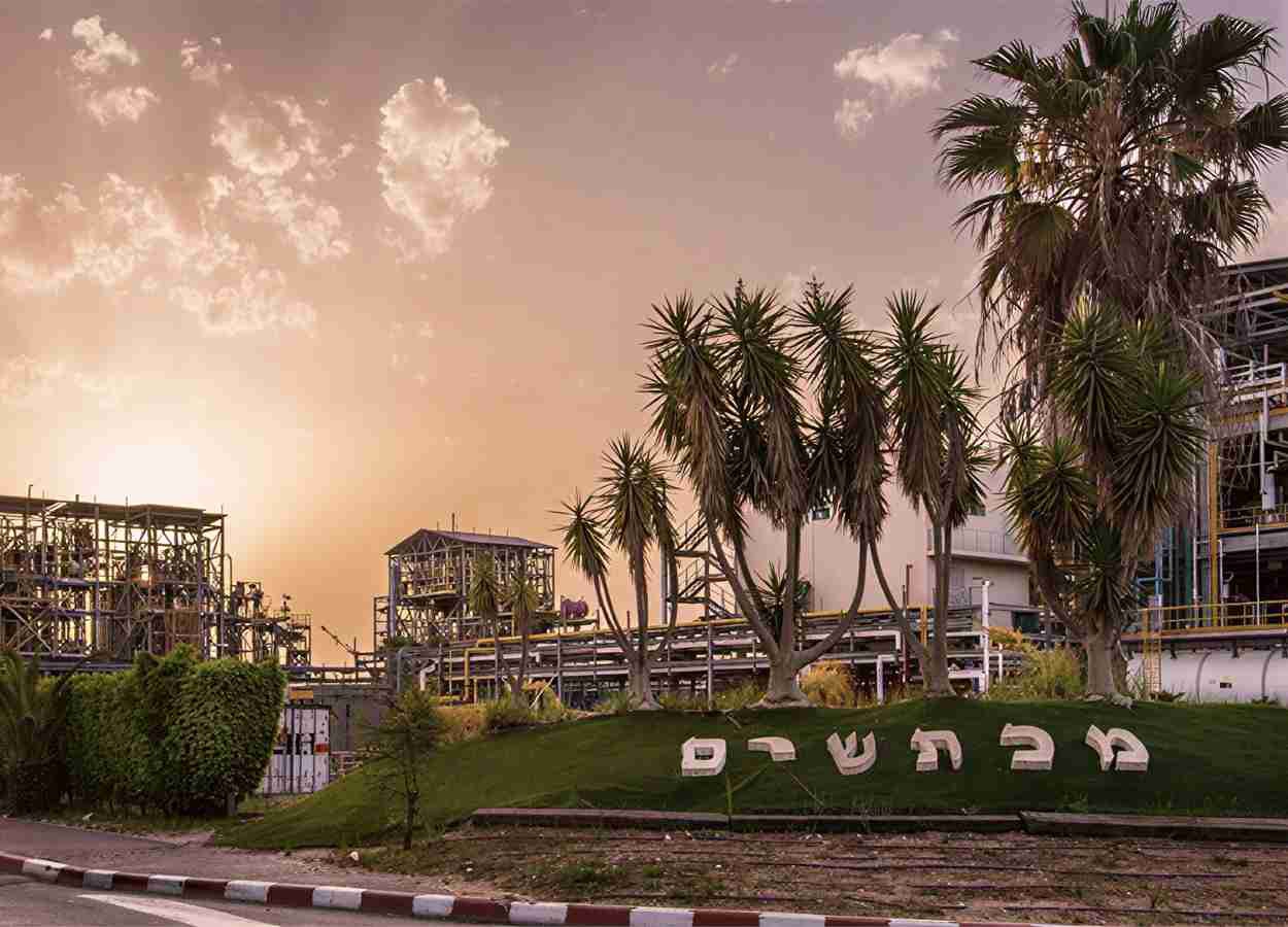 Adama relata impacto limitado após ataques em Neot Hovav