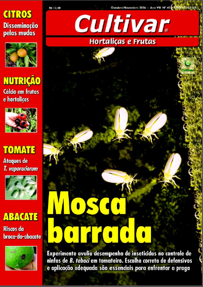 Mosca barrada