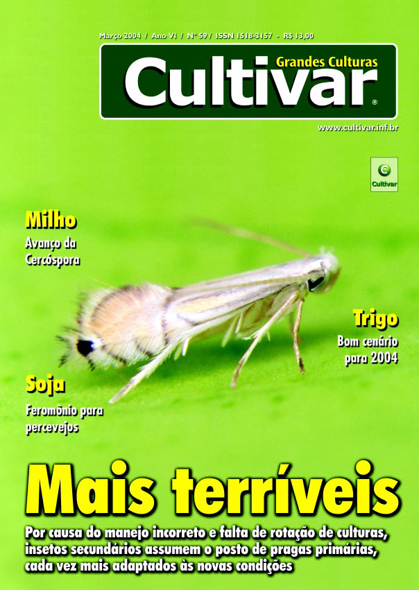 Mais terríveis