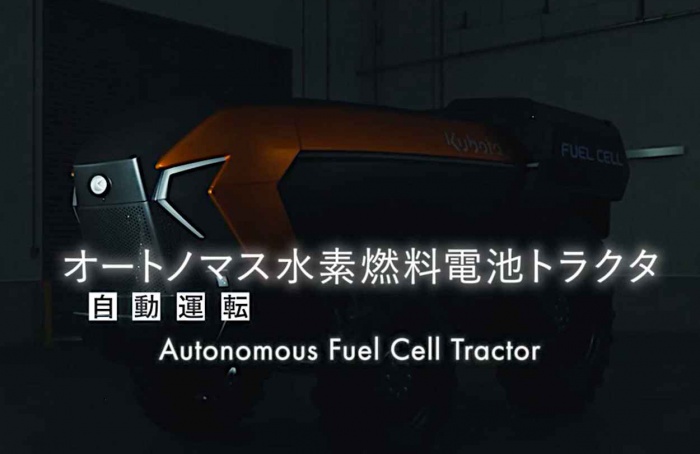 Kubota testa trator autônomo movido a hidrogênio