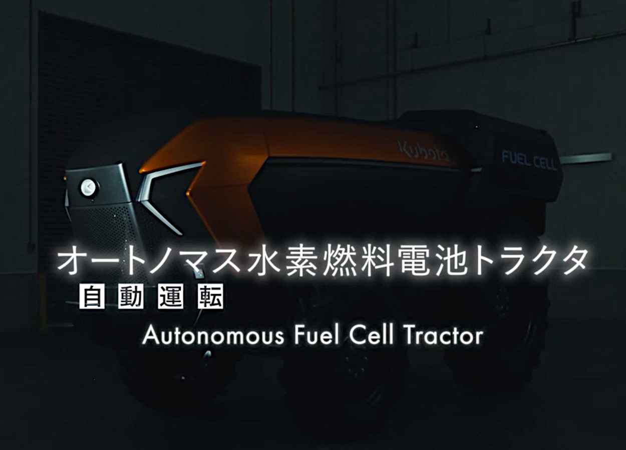 Kubota testa trator autônomo movido a hidrogênio