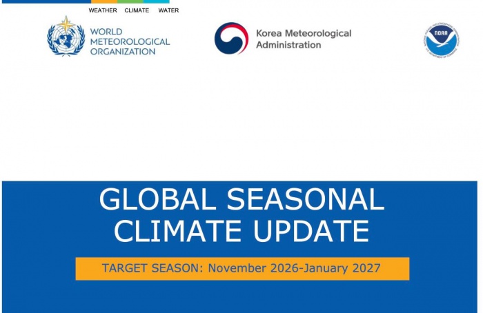 OMM prevê intensificação do El Niño até janeiro de 2027