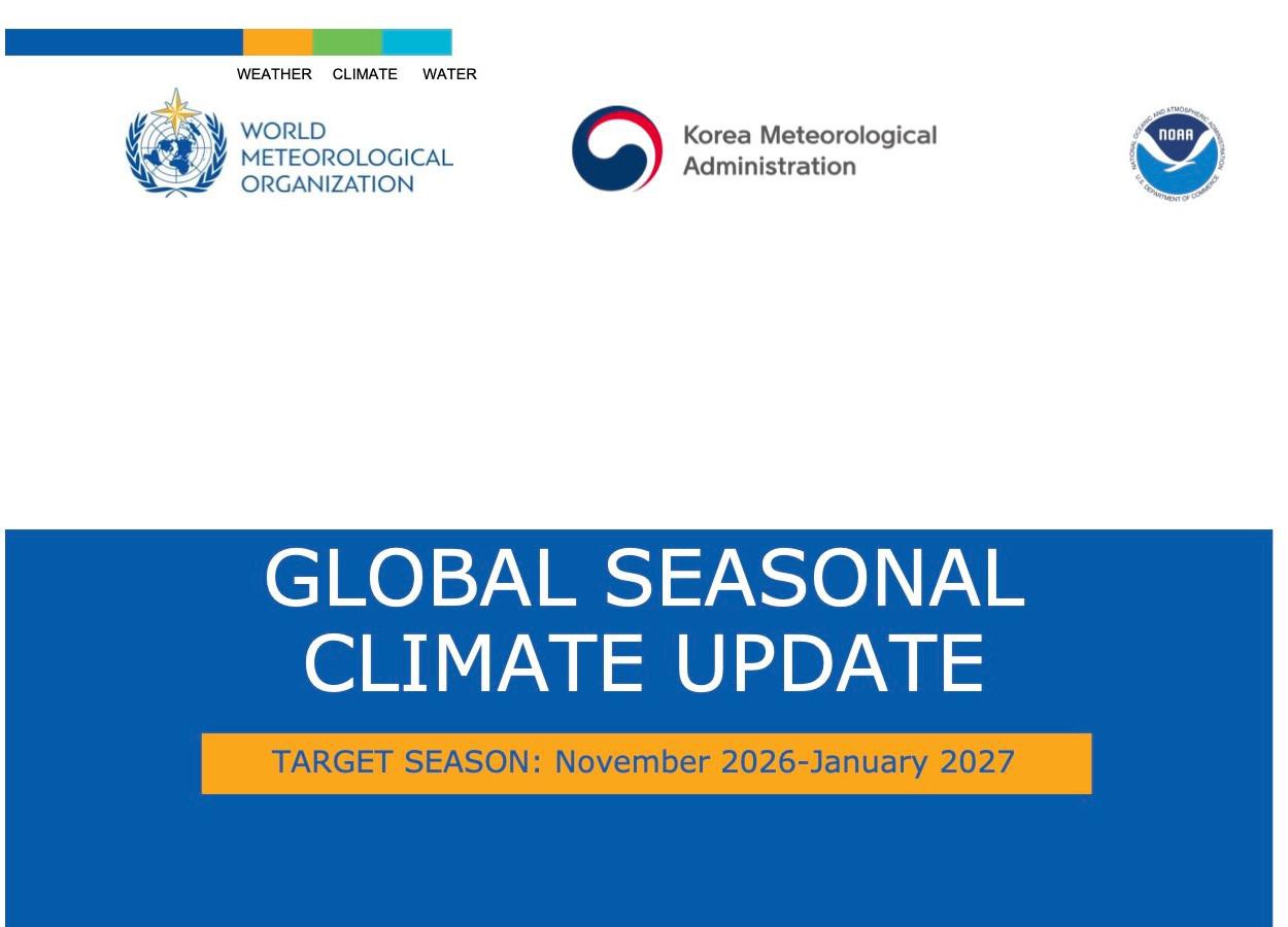 OMM prevê intensificação do El Niño até janeiro de 2027