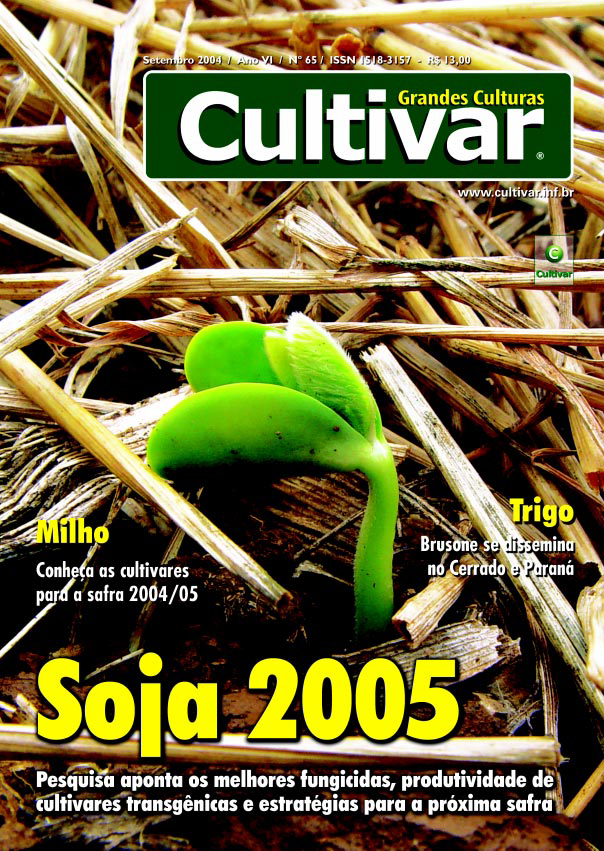 Soja 2005