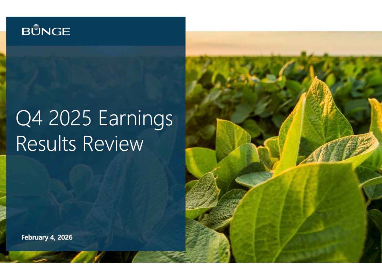 Bunge reduz lucro em 2025