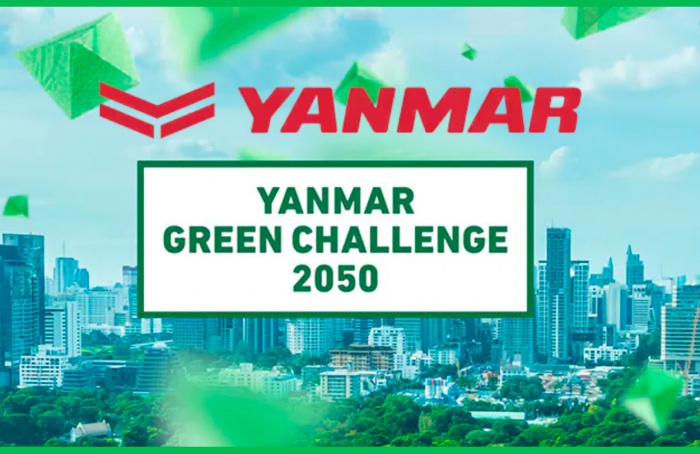 Yanmar Holdings apresenta resultados do ano fiscal de 2023